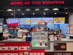 -汉堡王(歌斐中心店)