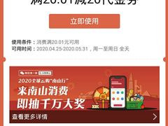 -乐凯撒披萨(海岸城店)