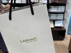 -Laderach 莱德拉(上海环贸iapm店)