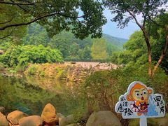 -九龙潭景区