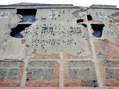 -上海四行仓库抗战纪念馆