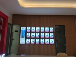 -Yestar艺星医疗美容医院