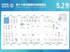 -国家会展中心-P3停车场