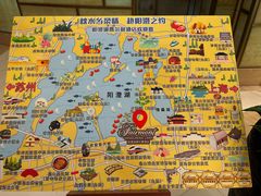 -阳澄湖费尔蒙酒店