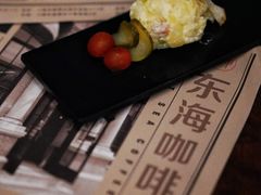 德大色拉-东海咖啡馆