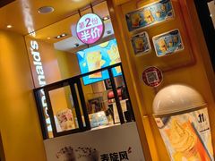 -麦当劳(松江店)