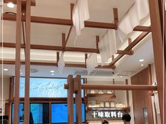 大堂-小满手工粉(上海品尊国际店)