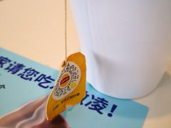 -宜家·瑞典风味餐厅(四元桥店)