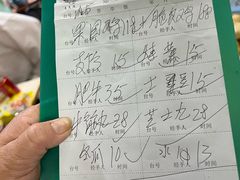 -威邵鸡煲(西华路总店)
