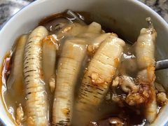 -安海长火土笋冻