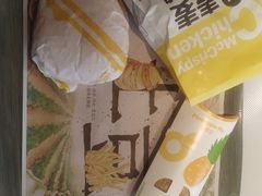 -麦当劳(东苑丽宝商业广场店)
