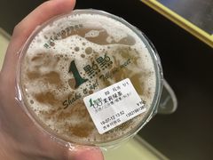 -1点点(望京万象汇店)