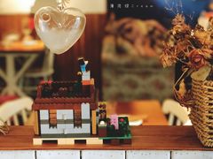 -秀儿家の小确幸花园西餐厅