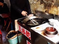 -五娭毑臭豆腐(黄兴南路店)