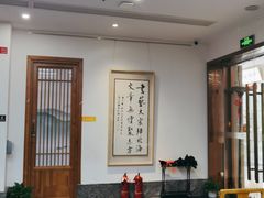 -子曰书院·古筝围棋书法国画小主持(夏都店)