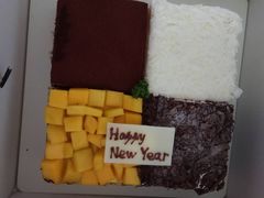 -幸福西饼生日蛋糕·下午茶(蚌埠店)