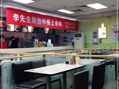 大堂-李先生牛肉面大王(广渠门内店)
