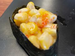 -戏作寿司(观音桥店)