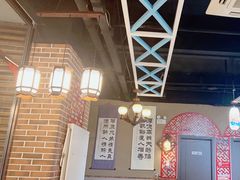 -小城外婆肴私房菜.家宴聚集点(圆明园颐和园·清河上地店)