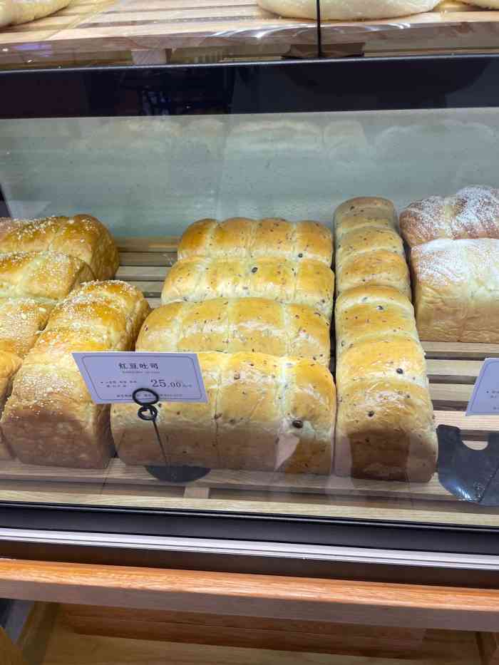 21克拉面包(大红门银泰百货店)-"已经不是第一次买啦,还是不错的,新鲜