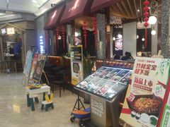 -三江源活鱼现烤(维多利摩尔城店)
