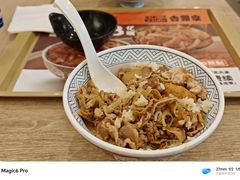 -吉野家(吉野家冰山慧谷店)