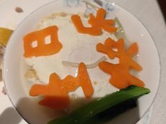 -醉辉皇上海之巅(上海中心大厦店)