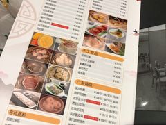 菜单-古南都·老广东酒楼(龙江店)