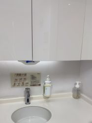 -Yestar宁波艺星整形医院