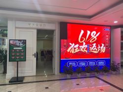 -重庆军科整形美容医院