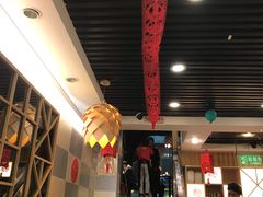 麻辣牛展-川里谈·川味小馆(北京路店)