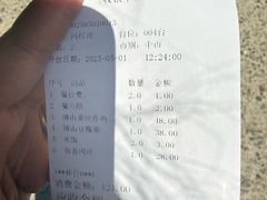 -纪林菜馆·博山菜老字号(华光路店)