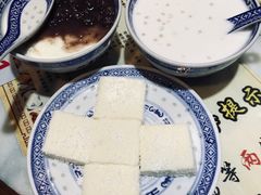 -双喜老铺(人民广场店)