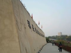 -西安汉城湖景区