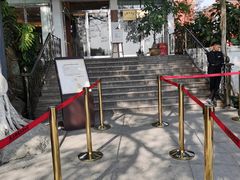 -鼓浪屿钢琴博物馆