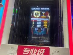 -VS SPORTS PARK运动玩乐园·团建·生日会(合生汇店)