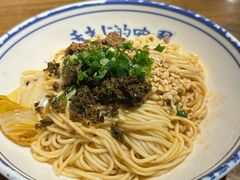 -三生小馆(亭知路店)