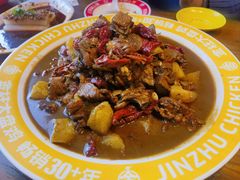 -金柱大盘鸡(波斯坦店)