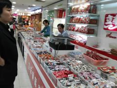-上海置地广场(南京东路店)