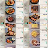 南阳探店lshou家概念韩餐拍照也太好了吧📷