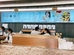 -麦山伴茶(田安北路店)