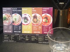 -豚王拉面(锦荣商业大厦店)