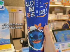-7分甜(李沧万达店)