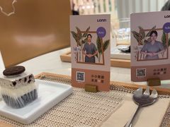 -LANN I 蘭 SPA(陆家嘴中心店)