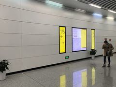 -民心佳园(地铁站)