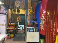 -年轮烧烤·羊蝎子·烤鱼(星湖街店)
