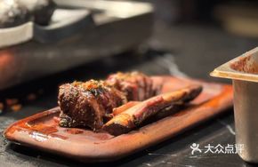 Argentinian Slow-Roasted Ribeye