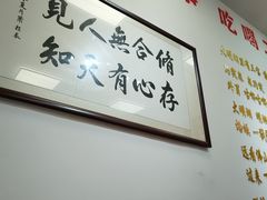 -刘小忙把子肉(北园大街总店)