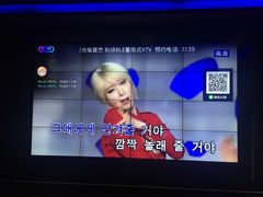 -泡沫BUbbLE量贩式KTV(金沙江路店)