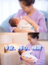 -馨月汇·独栋月子会所(静安店)